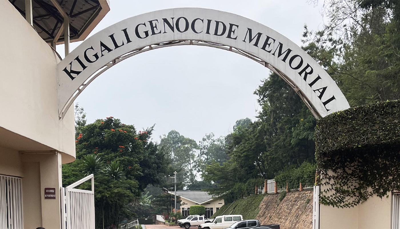 Kigali Genocide Memorial